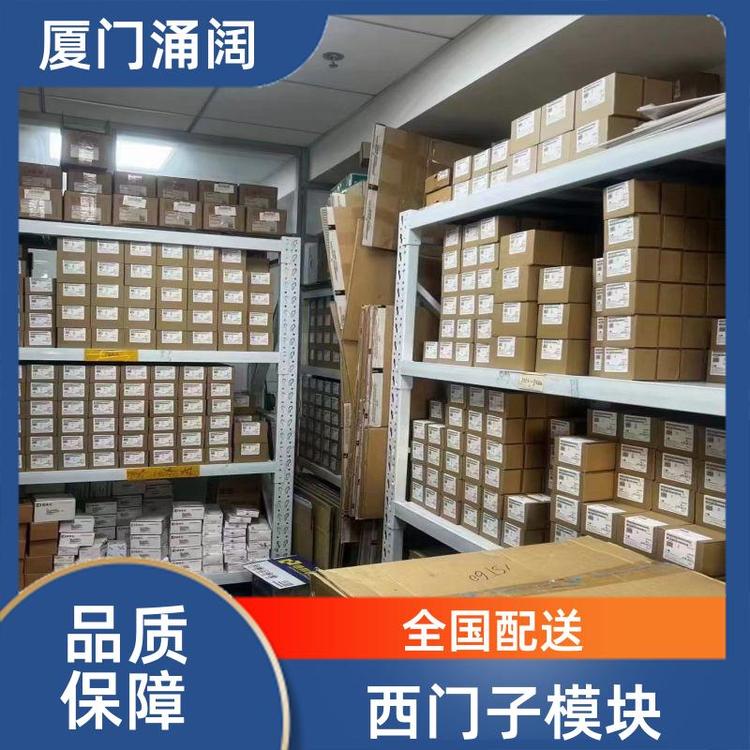 定位器7MF4433-1EA02-2AA1-ZA01全國包郵發(fā)貨及時質(zhì)保一年西門子