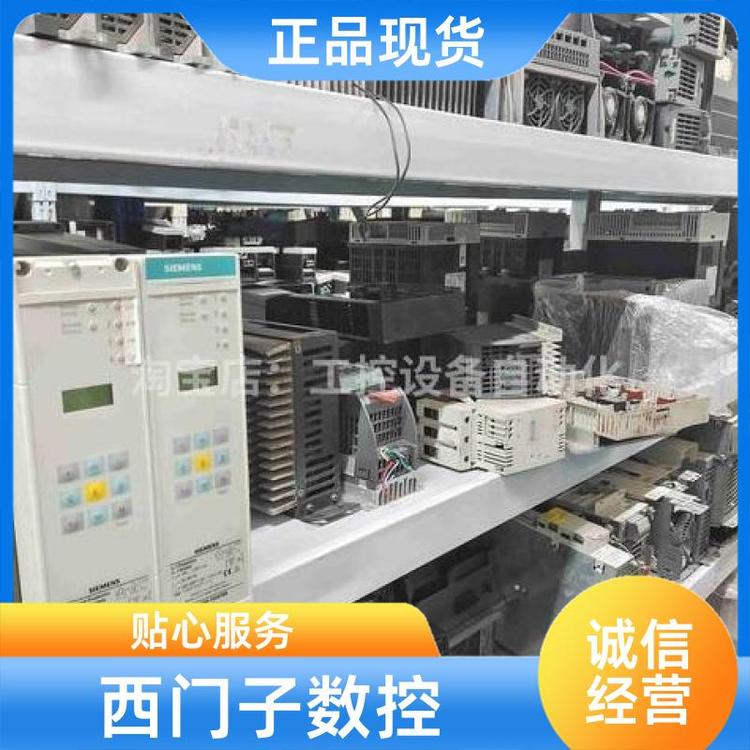 6ES7314-6CH04-0AB0現(xiàn)貨代理SIEMENS輸入模塊