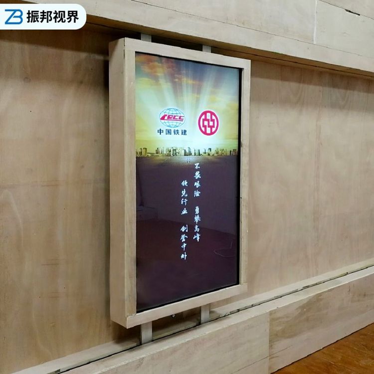 滑軌屏-互動滑軌電視-展廳專用軌道移屏-廠家定制