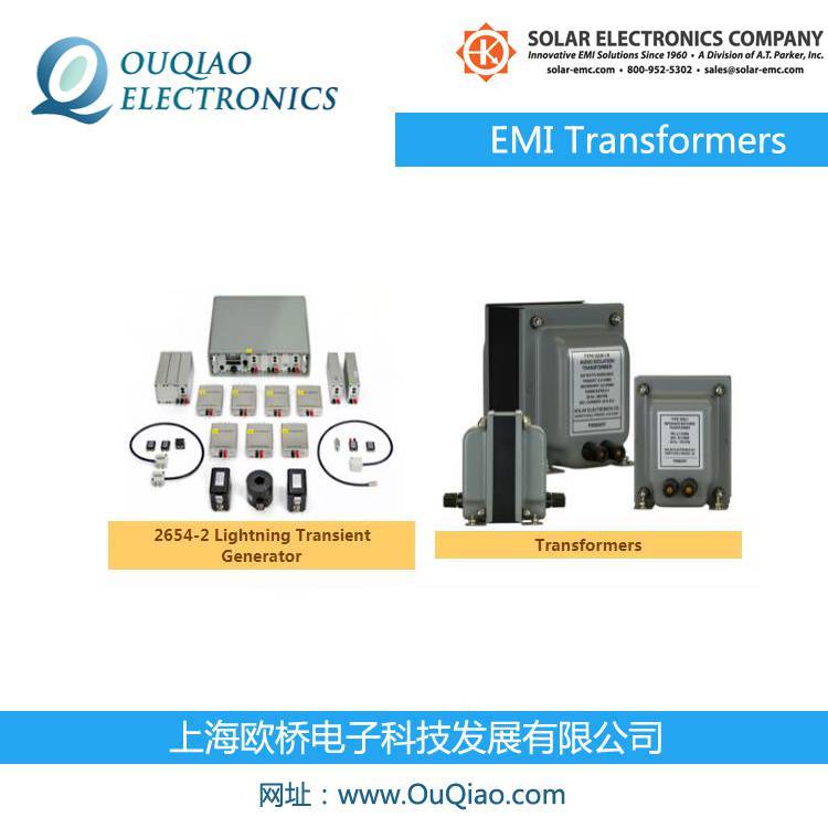 SolarElectronicsSOLAR電容LISNSOLAR電流探頭校準(zhǔn)電阻