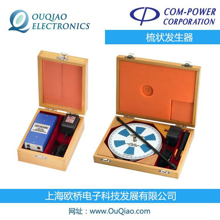 Com-Power梳狀發(fā)生器前置放大器功率放大器近場探頭CGO-501