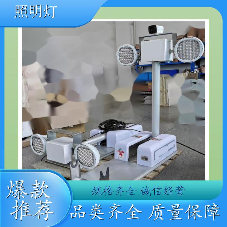 折疊24V直流電壓升降照明燈高亮度照明燈適用于泵車4*250W功率，電壓，光源可選擇