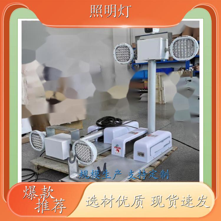 車載氣動(dòng)升降桿防水防雨適用于泵車2*250W功率，電壓，光源可選擇