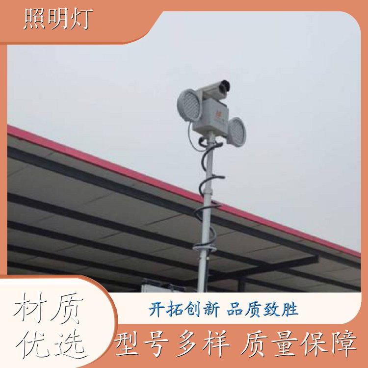 220V交流電壓折疊照明燈LED光源應急救災照明4*250W功率