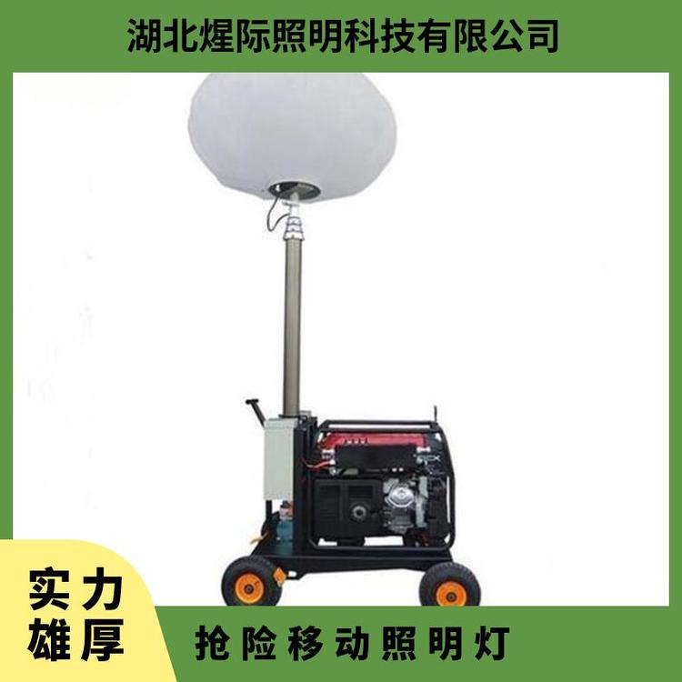 自動(dòng)升降工程照明車400w*4工地照明燈搶險(xiǎn)維修移動(dòng)燈塔