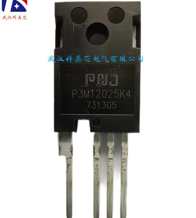 派恩杰SiCMOSP3M12025K4（112A\/1200V）改善系統(tǒng)效率