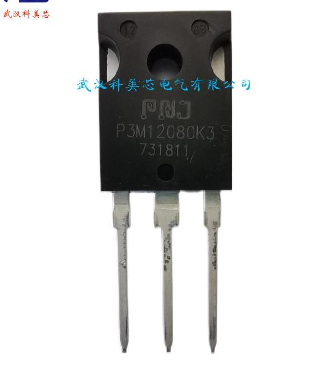 派恩杰SiCMOSP3M12080K3（38A\/1200V）提高功率密度