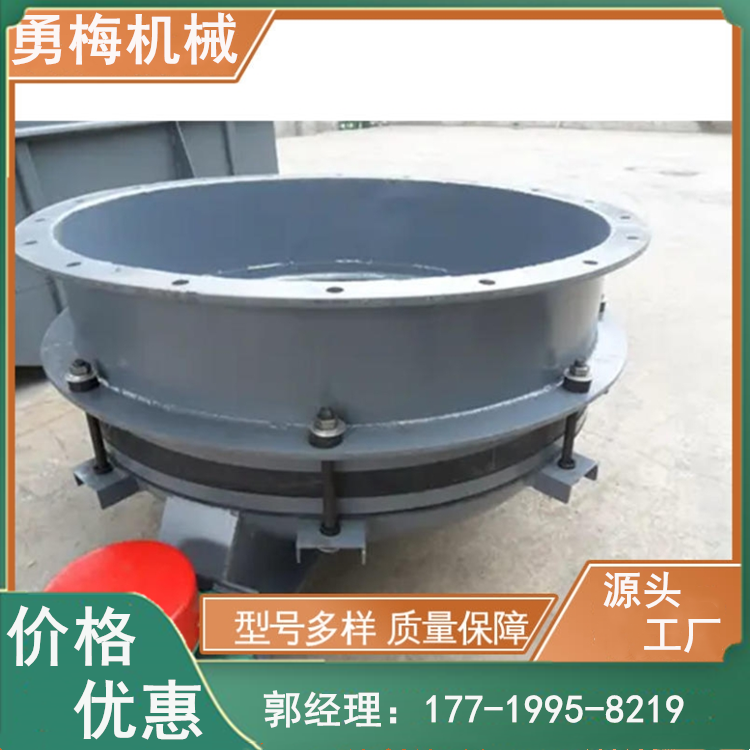 不銹鋼振動料斗廠家勇梅機(jī)械電機(jī)振動式活化料斗低耗能活化錐