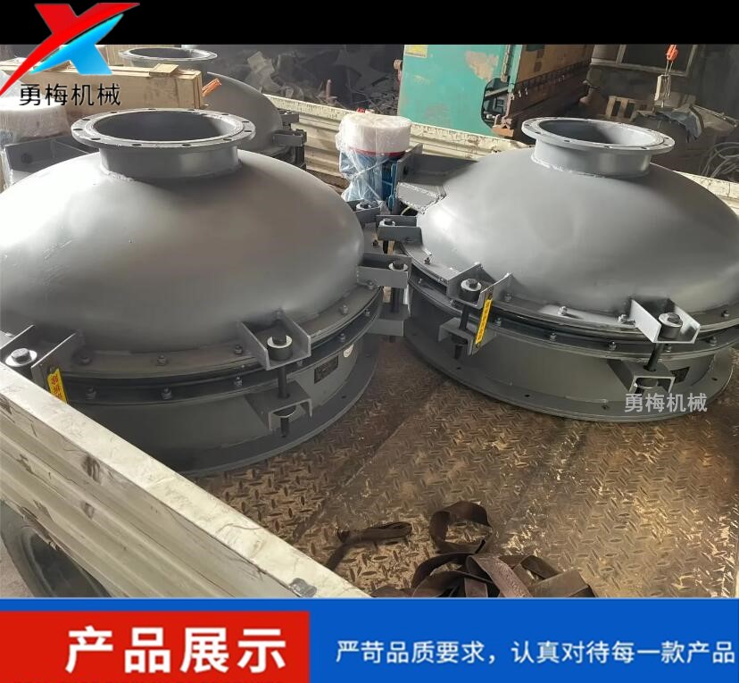 活化料斗軟連接電機(jī)振動(dòng)式給料斗勇梅機(jī)械礦用圓形防堵倉底活化錐