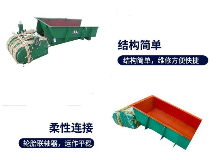 勇梅機械ZG-2敞開式電磁給料機小型振動上料機按需定做質(zhì)保一年