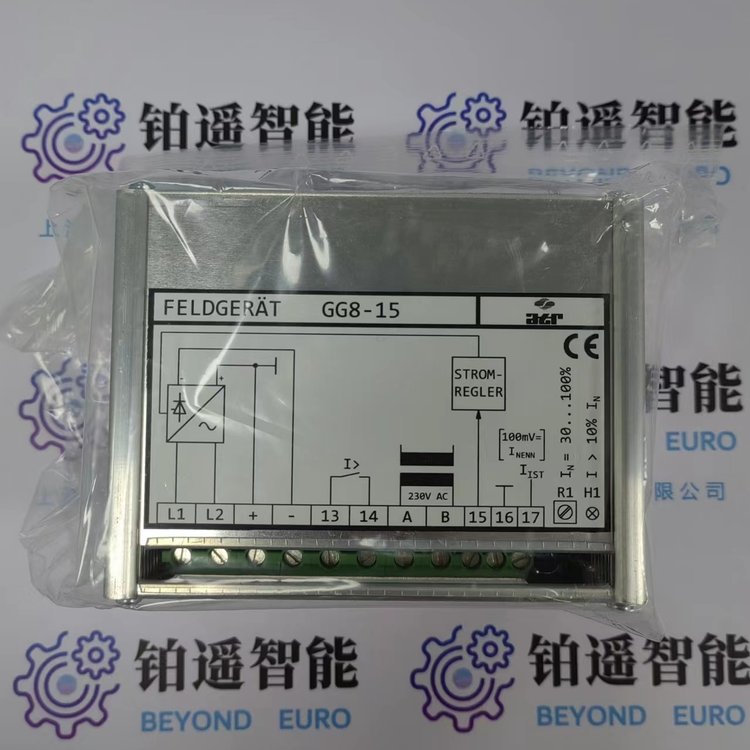 德國全新進(jìn)口ATRVM180放大器可提供原廠發(fā)貨單及海關(guān)報關(guān)單