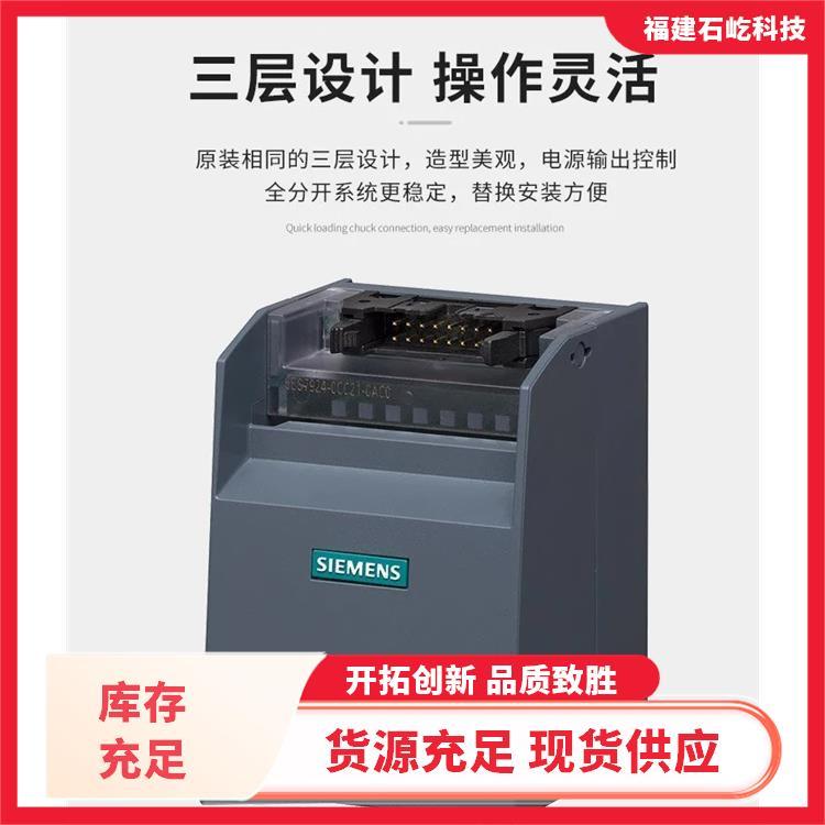 電源模塊6ES7138-4DF01-0AB0現(xiàn)場(chǎng)控制器主單元全新產(chǎn)品模塊