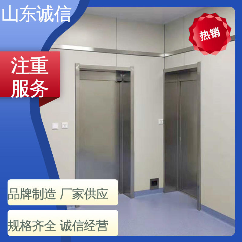 手動(dòng)推拉CT室專用全國(guó)發(fā)貨不變形抗震醫(yī)用防護(hù)鉛門誠信