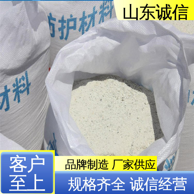 誠信資質(zhì)齊全鋇含量均高達(dá)99CT室專用硫酸鋇砂涂料