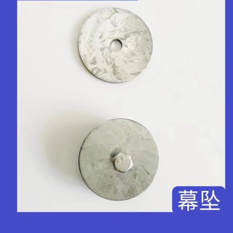 溫室大棚配件電動(dòng)內(nèi)外遮陽(yáng)驅(qū)動(dòng)邊鋁材定位卡絲幕墜