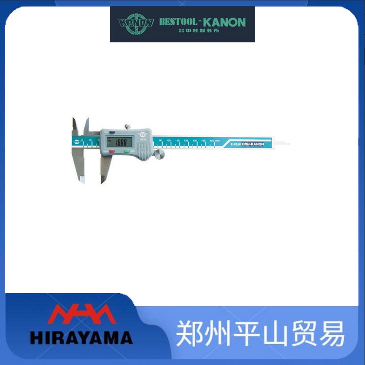 KANON中村數(shù)顯卡尺\(yùn)/數(shù)值保持功能\/E-PEAK15\/E-PEAK20\/E-PEAK30