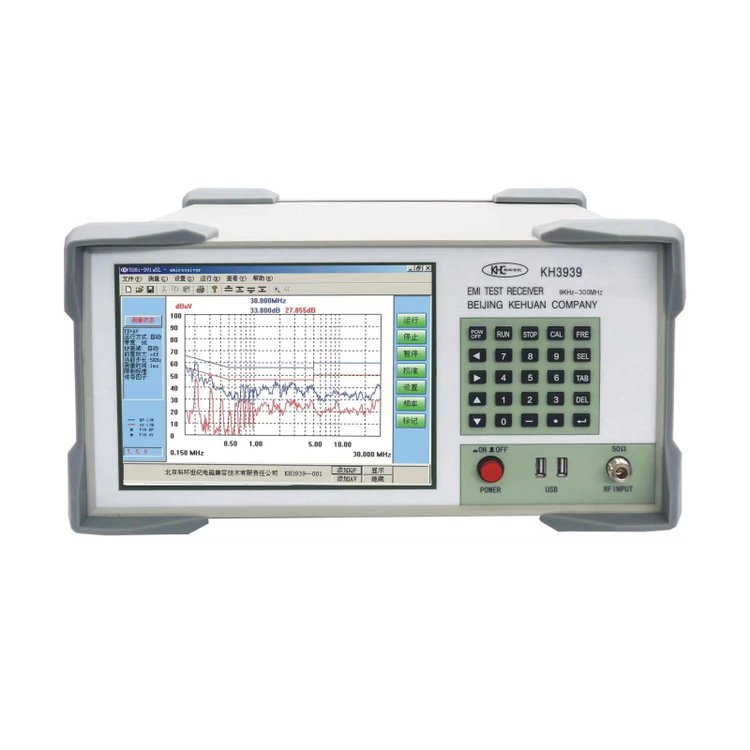 KHC科環(huán)世紀KH3939型號EMI測試接收機傳導(dǎo)輻射干擾測試儀器