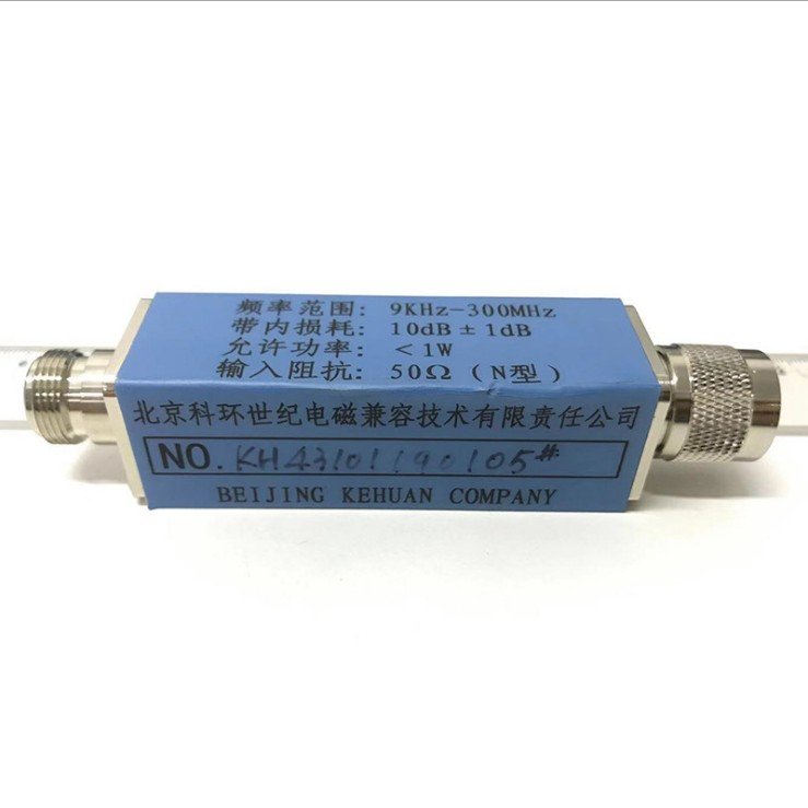 KH43101型脈沖限幅器科環(huán)原廠出售EMI配套設(shè)備-可搭配進(jìn)口設(shè)備