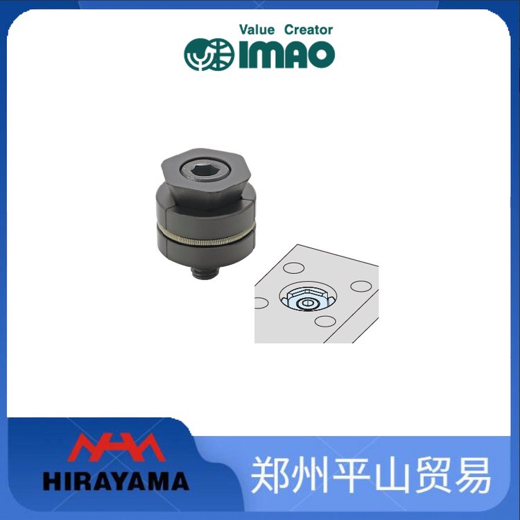 IMAO今尾內(nèi)徑固定夾具(長行程型)CP130-04001\/CP130-06001