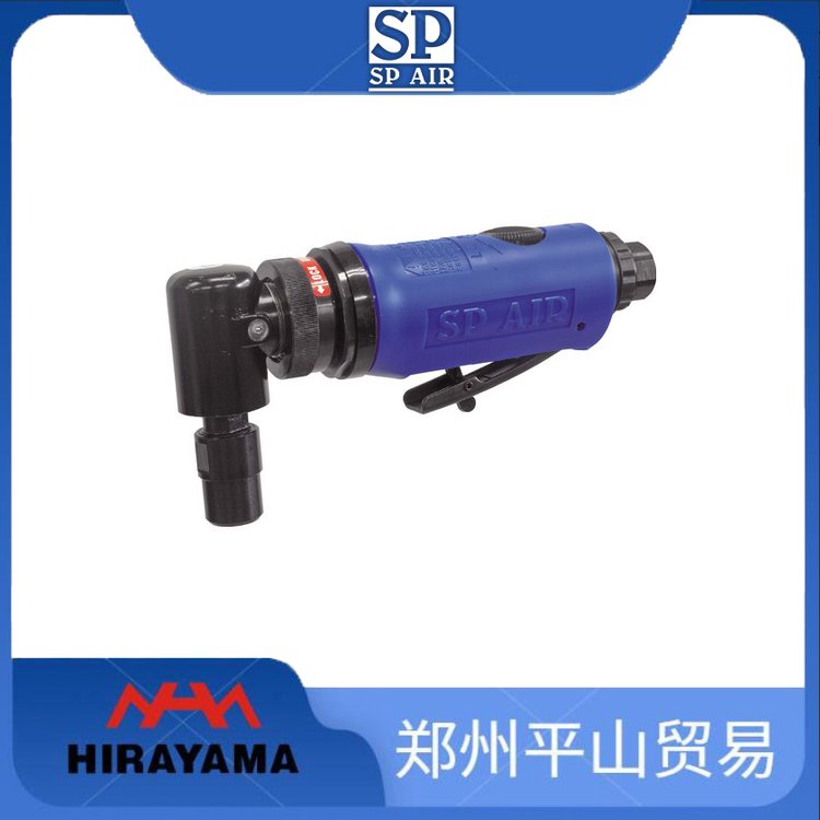 SPAIR日信\/氣動工具\(yùn)/90度彎頭氣動研磨機(jī)SP-7201RH\/SPDG-72