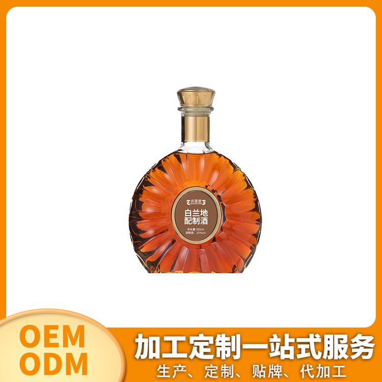 白蘭地配制酒生產(chǎn)加工定制OEM\/odm工廠商超配制酒代工貼牌批發(fā)廠