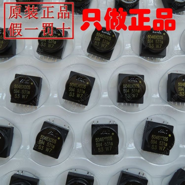 5046X005全新原裝西門子S120驅(qū)動(dòng)器變頻器上用的電源變壓器