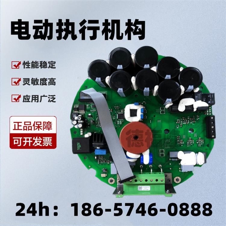 西博思編碼器控制板專業(yè)型2SY7010-1LB15電動執(zhí)行機構