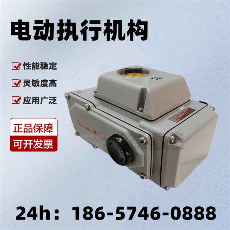 KOEI光榮NUCOM-10NL-200kgf電動(dòng)執(zhí)行器規(guī)格齊全現(xiàn)貨批發(fā)