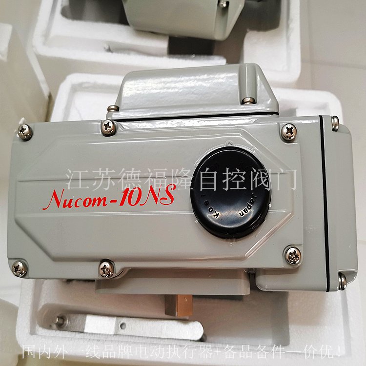 CP-10控制器NUCOM-10NM電動執(zhí)行器大量現(xiàn)貨歡迎詢價(jià)