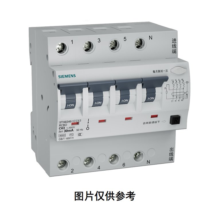 我司供應西門子5TH8346-1CC16AC型瞬動型,脫扣特性C