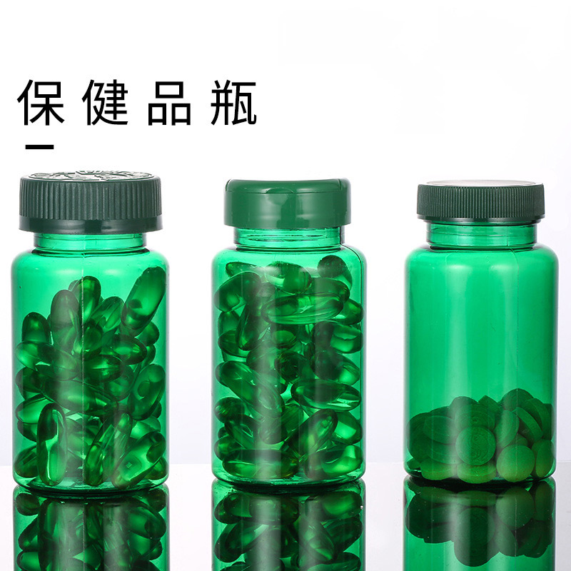 120ML高檔保健品瓶草綠色膠囊瓶pet瓶空藥瓶藥丸分裝瓶現(xiàn)貨批發(fā)