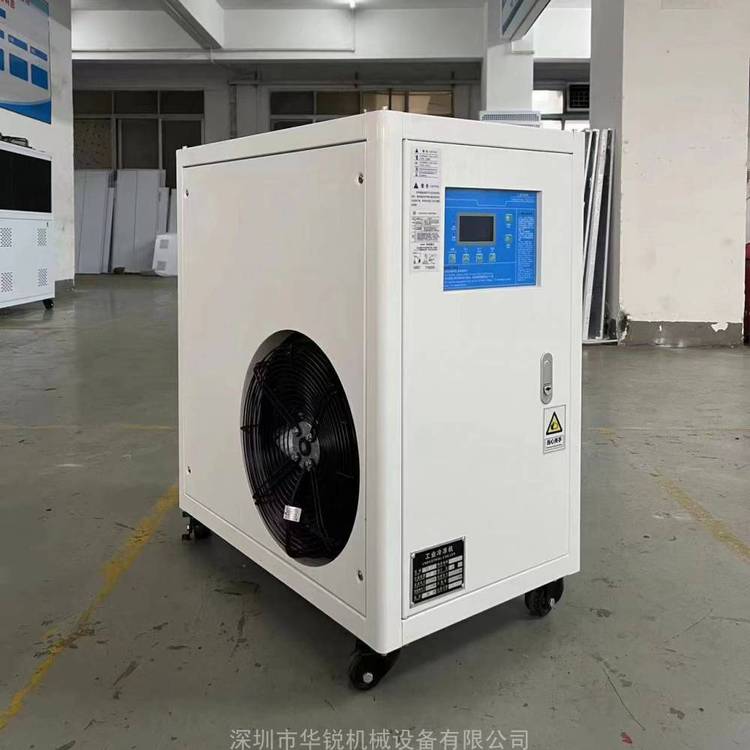 一體式小型冷水機(jī)1HP-5HP小型風(fēng)冷式冰水機(jī)小巧靜音