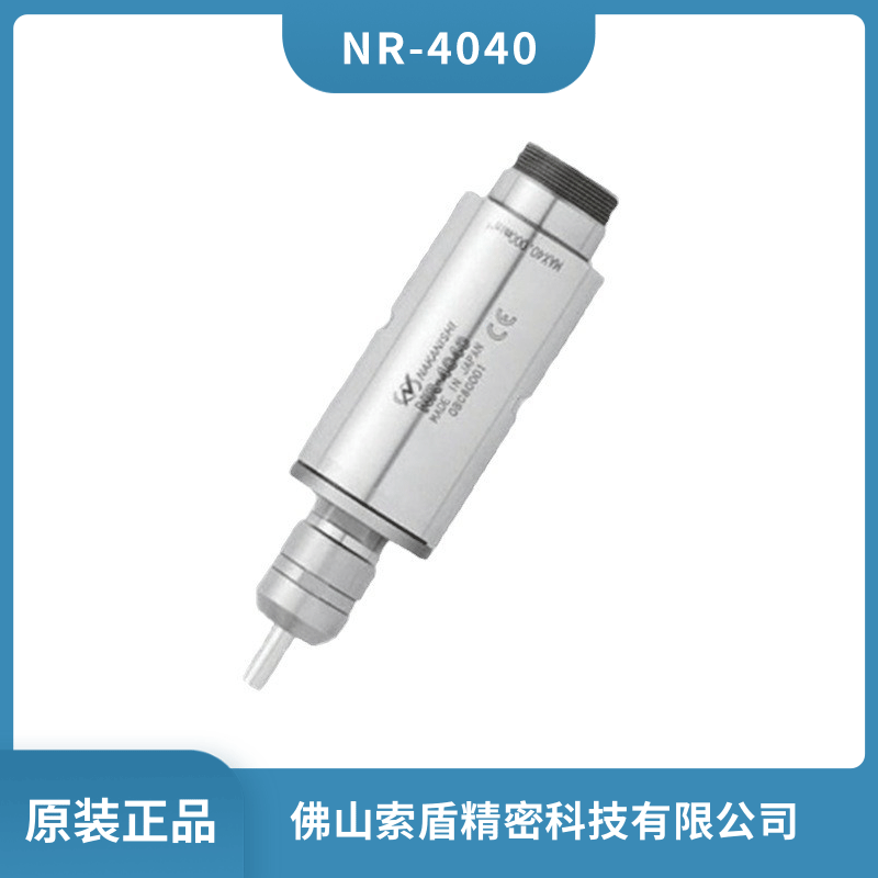 分體式NR-4040大扭矩機(jī)床電主軸銑削動(dòng)力頭機(jī)械臂主軸