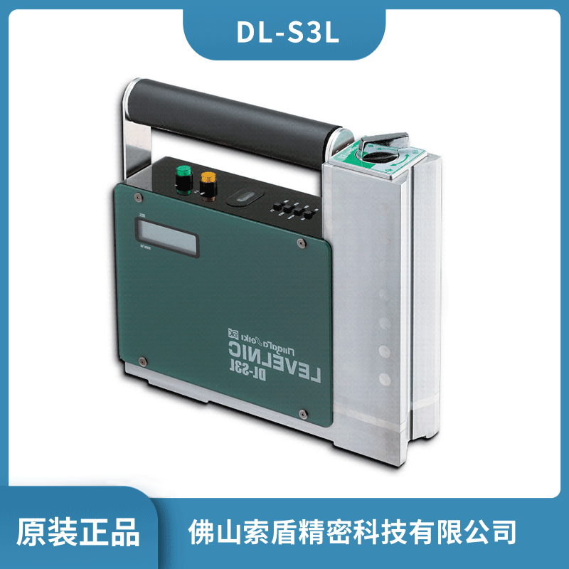 日本SK新瀉電子水平儀手提式L型帶磁水平儀DL-S3L原裝正品