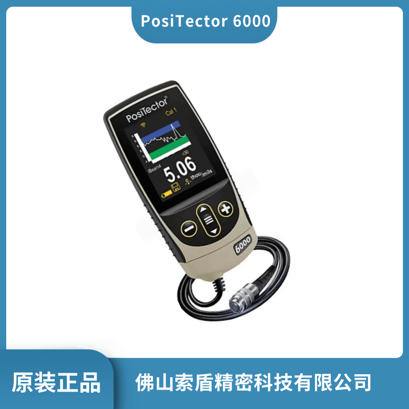 美國DeFelsko狄夫斯高多功能膜厚計PosiTector6000系列原裝