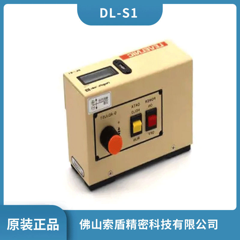 日本SK新瀉精機(jī)DL-S1水平儀數(shù)顯平水儀機(jī)床高精密水平尺