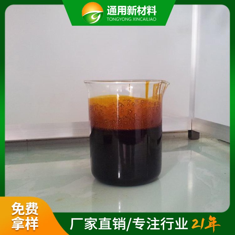 工業(yè)級甘蔗糖蜜通用廠家供應(yīng)大豆糖蜜發(fā)酵液可配送到家自有倉庫