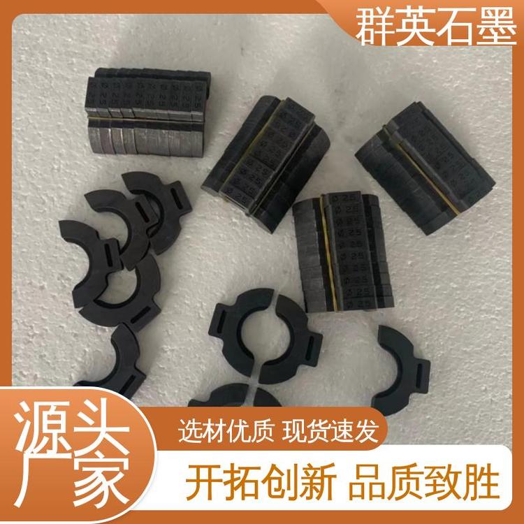 高強(qiáng)高密汽車模具SGLcarbonEK47德國(guó)西格里石墨