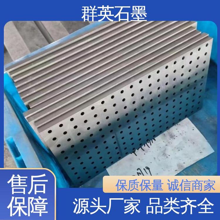 用于太陽(yáng)能光伏SGLcarbonR7340德國(guó)西格里石墨