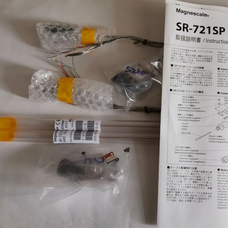 日本Magnescale（原SONY）磁棒\/磁尺傳感器SR721SP-400