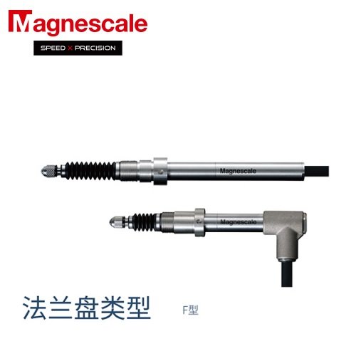 日本Magnescale（原SONY）位移傳感器DK812SBFLR