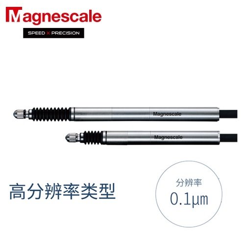 高分辨率日本Magnescale（原SONY）位移傳感器DK812SBR