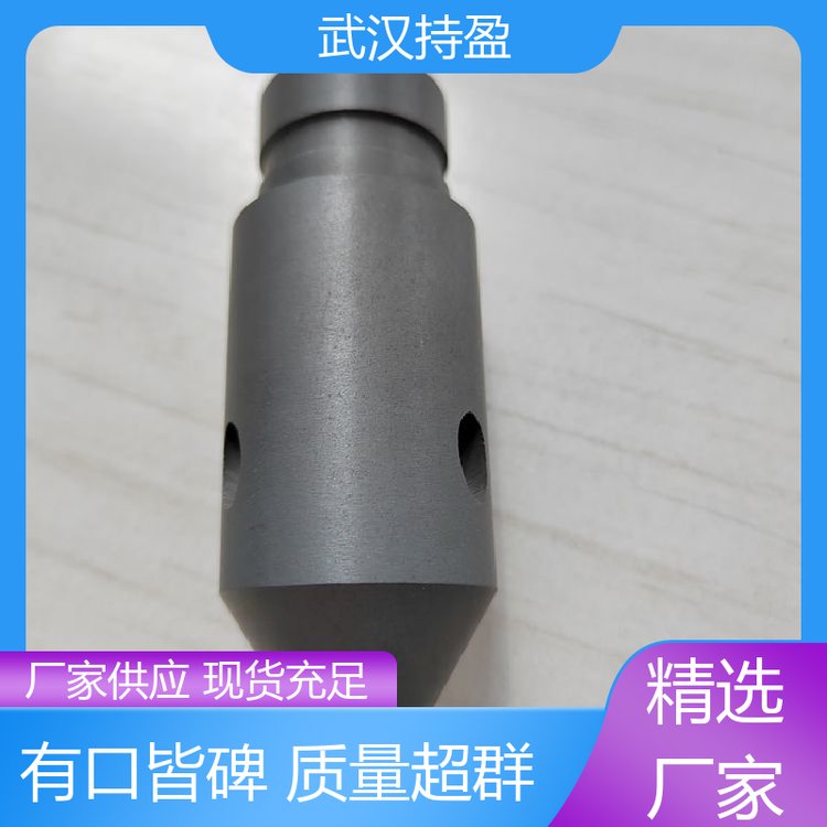 持盈新材料噴砂機配件噴槍嘴硬度高密度低用于表面處理