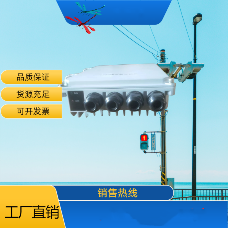 室外防水通信電源1000w2000w1500w交轉(zhuǎn)直電源220v轉(zhuǎn)48v直流設備