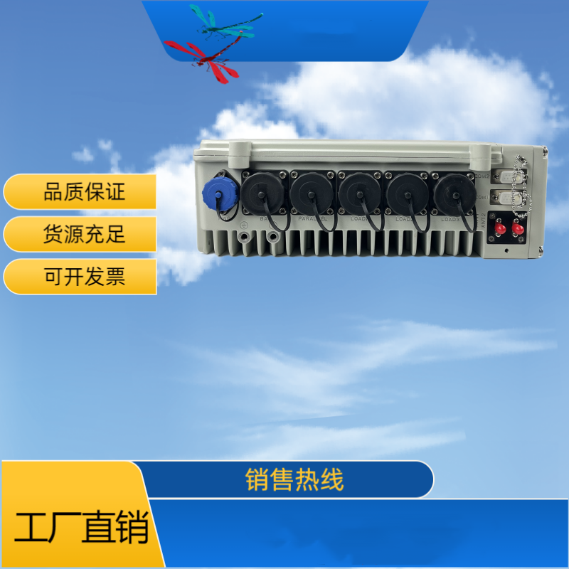 HJ0483KW通信5G基站分布式交轉(zhuǎn)直電源3000WRRU直流供電通信設(shè)備