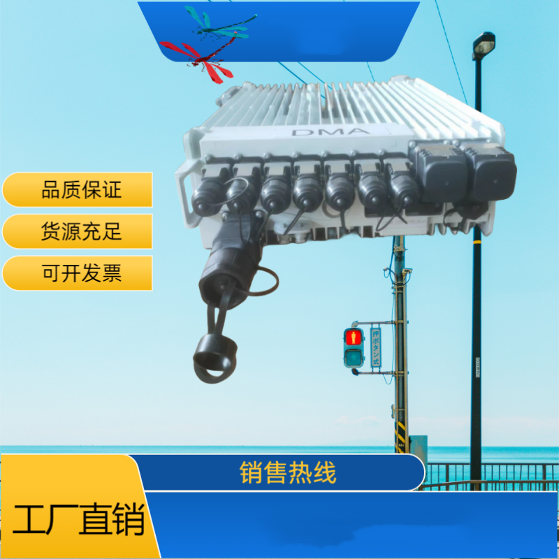 DMA-48-6KW-O室外交轉直供電模塊功率6000W戶外智能MIMO供電模塊