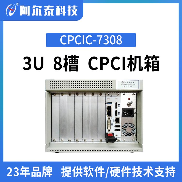 83UcpciCCPCIC-7308CompactPCI32λ\/66MHzٿoԴ