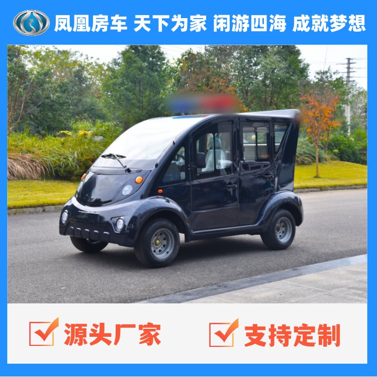 供應(yīng)市政電動(dòng)巡邏車社區(qū)流動(dòng)車銷售四輪電瓶車全鈑金車身