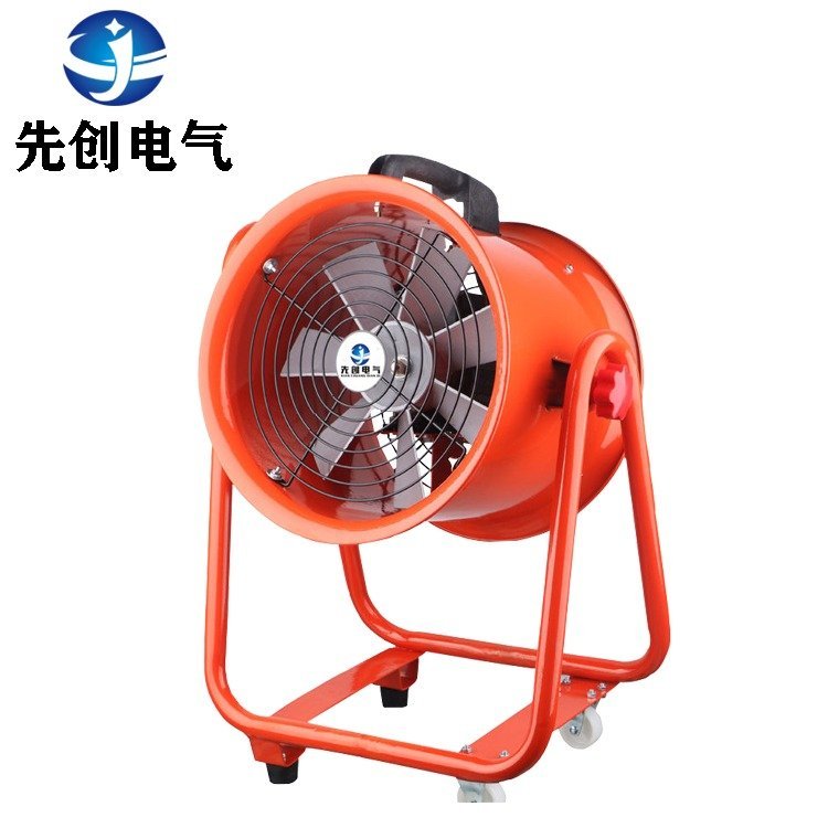 先創(chuàng)防爆軸流風(fēng)機(jī)適用工業(yè)車間礦業(yè)化工醫(yī)藥石油現(xiàn)貨