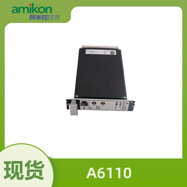 A6370D,A6220,A6312,A6410,A6210,A6110D(zhun)I